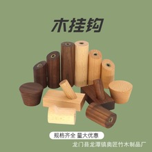 ���W���s������ʽľ���h�͹Š��h��ñ�hë���h���C�h����ľ�|���h