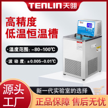 ɭx/BD-0510߾ȵؐ͜aزېaˮېaͲۜضӋ˶