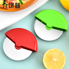 ���P����_݆��������ý�����A�ΝL݆pizza�е��N���決����