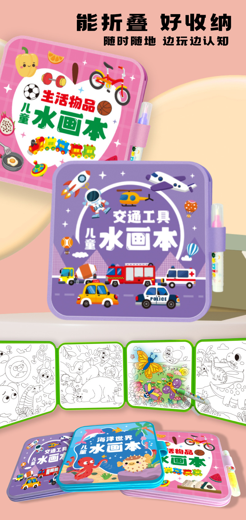 内页-5.jpg