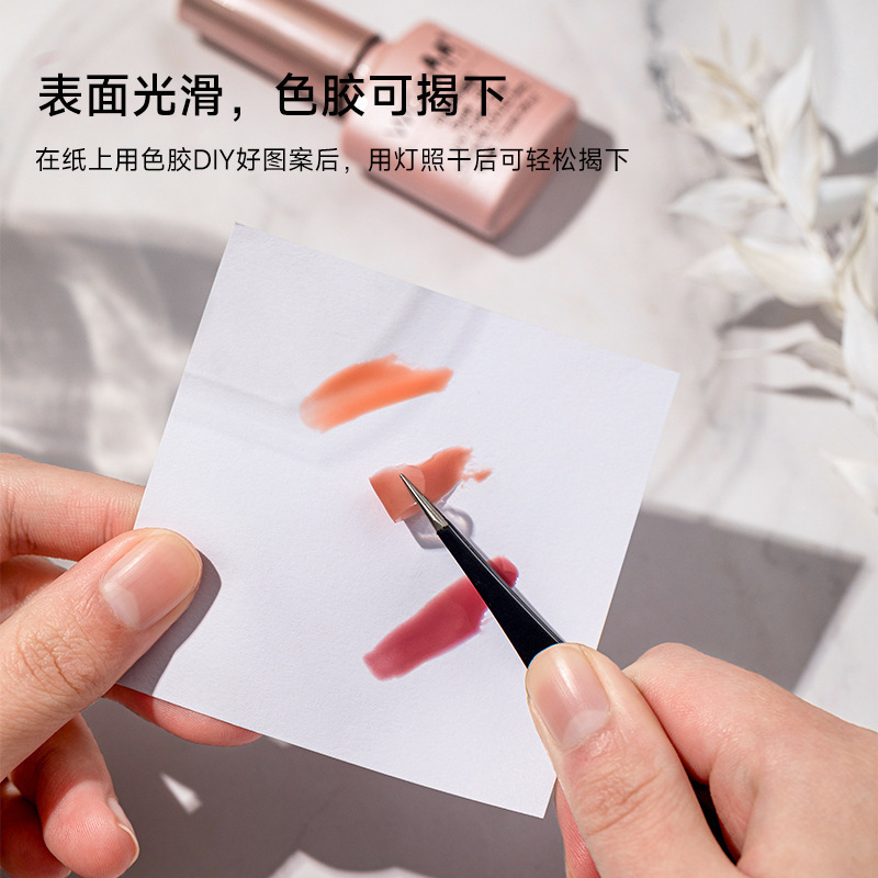 Japanese double-sided colored paper for manicure
