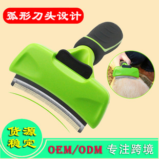 ���R�d�¿���ṷ���� ���P��_�Y�Ԅ�Óë�����ỡ����ë��