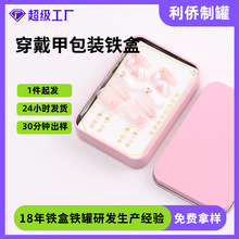 �R���F�����N�F�� �����°��b�� �L���ο�ƬС�F�а��b