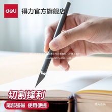 �����P����̵��ֹ��̼��|������̵��W�������b���ģ�����F��