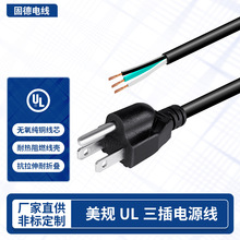 ����UL�J�C������^�o�����~��о��Ҏ120V�Դ�����͸ߜ�늾����^