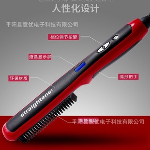 �羳ֱ�l�����l�մ�ֱ�l��A��ֱ����Ä���ֱ�l�����l�C�lֱ�l��