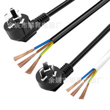 �������˲��^�Դ�����˼�������10A16A��о������β�Դ��