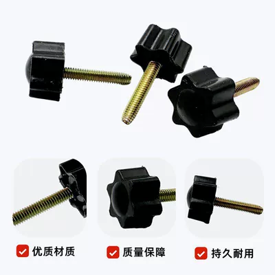 Suitable for Jinli Carport: Elektromobil üçün ön şüşə çətiri (günlük)