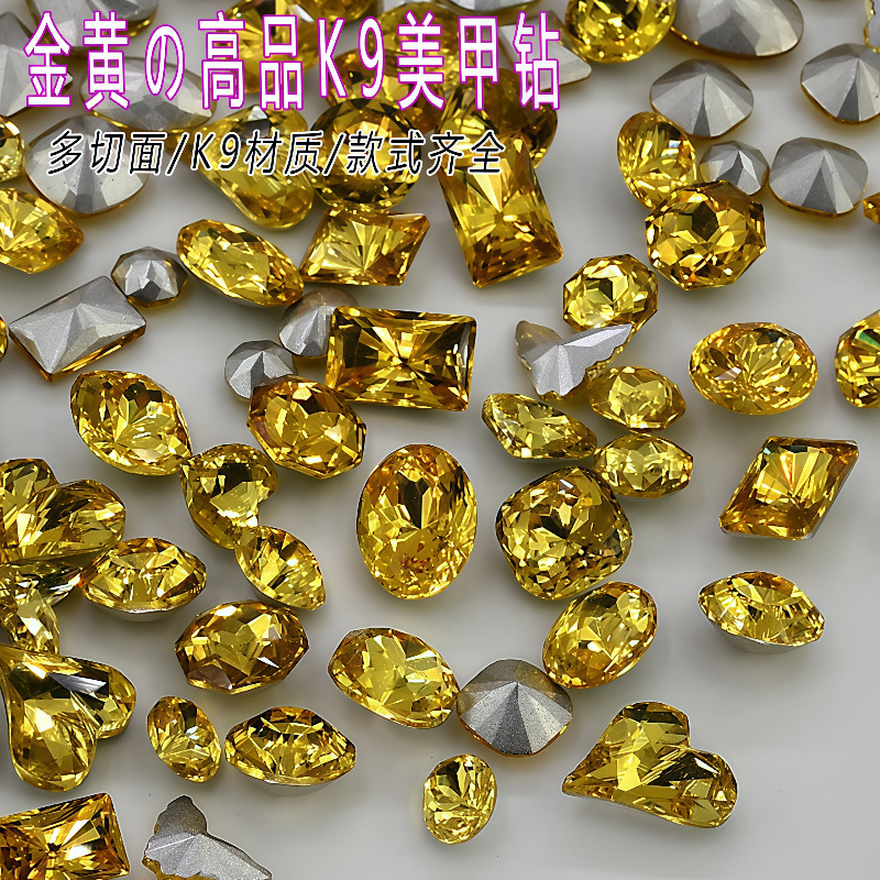 Alternative to K9 Golden Multi-Faceted Bird's Nest Cut Whole Batch of Sparkling Imitation Chinese Heart-Shaped Special-Shaped Diamond Ornaments with Pointed Bottom Large Nail Art Diamonds