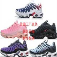 ����TN36-47�羳�W��վ��Ь��H�\��Ь�\�д���͸��