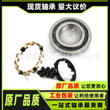 ����մ������ 7016 7017 7018 7019 7020 7021 7022 7024 P4