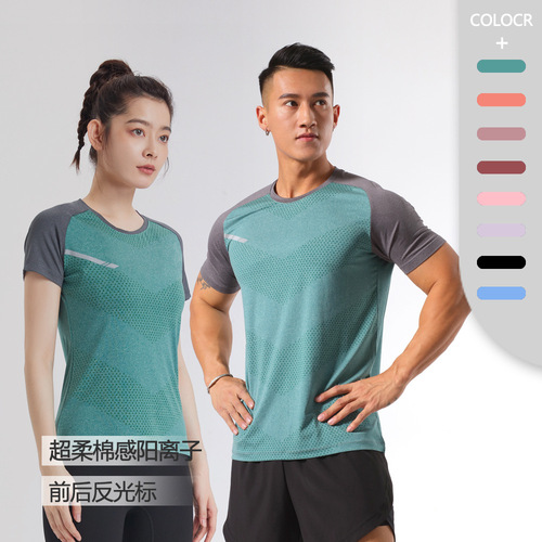Breathable and lightweight fitness short sleeves for men and women, quick-drying tops, fitness sportswear, ice silk T-shirts, elastic short sleeves