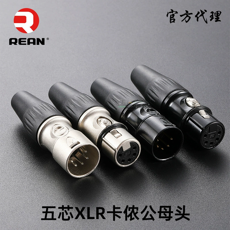 Разъём REAN Yongsheng XLR на 5 контактов, аудио XLR штекер и гнездо, микрофонный/DMX512 коннектор для светового сигнала
