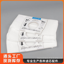 mPanasonicmmAMC-HC12m