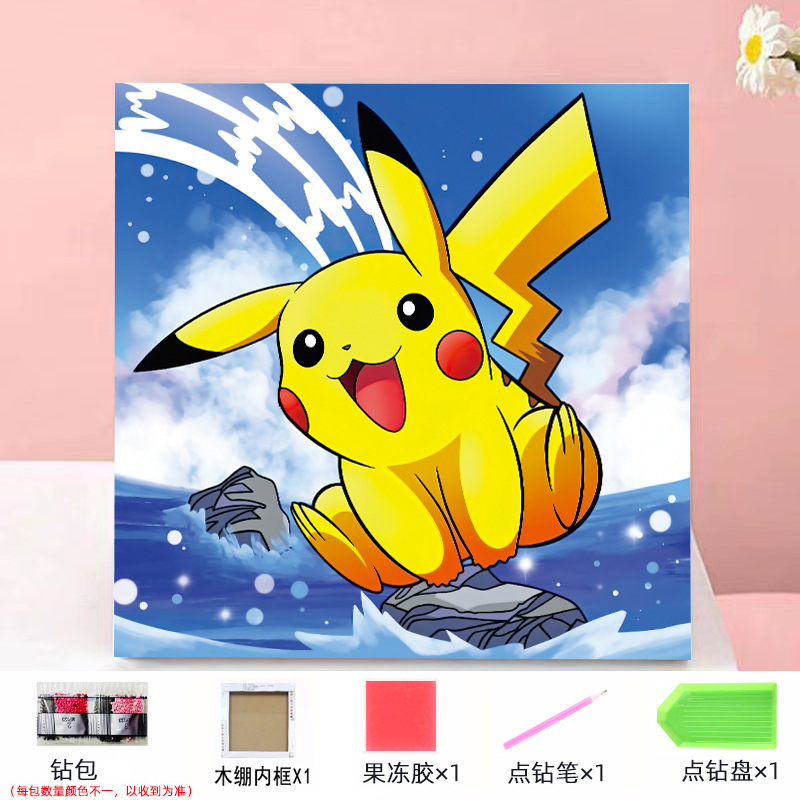 Envío gratis 20 * 20diy pintura de mampostería pintura de diamantes dibujos animados para niños anime pintura decorativa hecha a mano Kuromi con marco