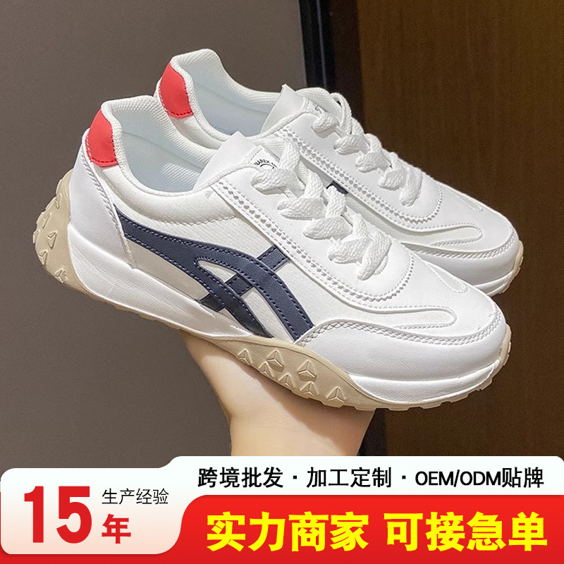 New Fashion Ins Korean Style Women's Shoes Spring and Summer New Student Running Sneakers Amazon Dad Shoes for Women 2026