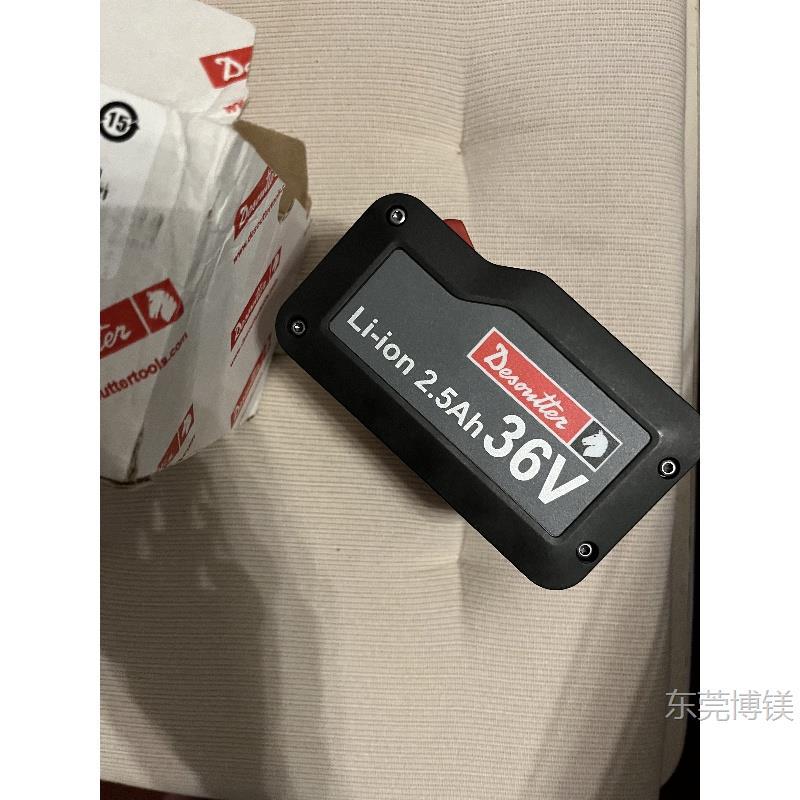现货原装Desoutter马头电池36V2.5Ah电动工具扭紧扳手电池 615813