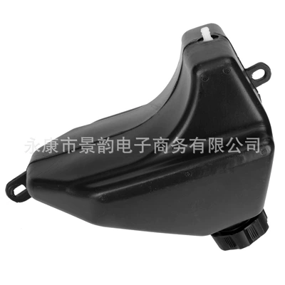Tank Kettle Gas Fuel – Fuel tank