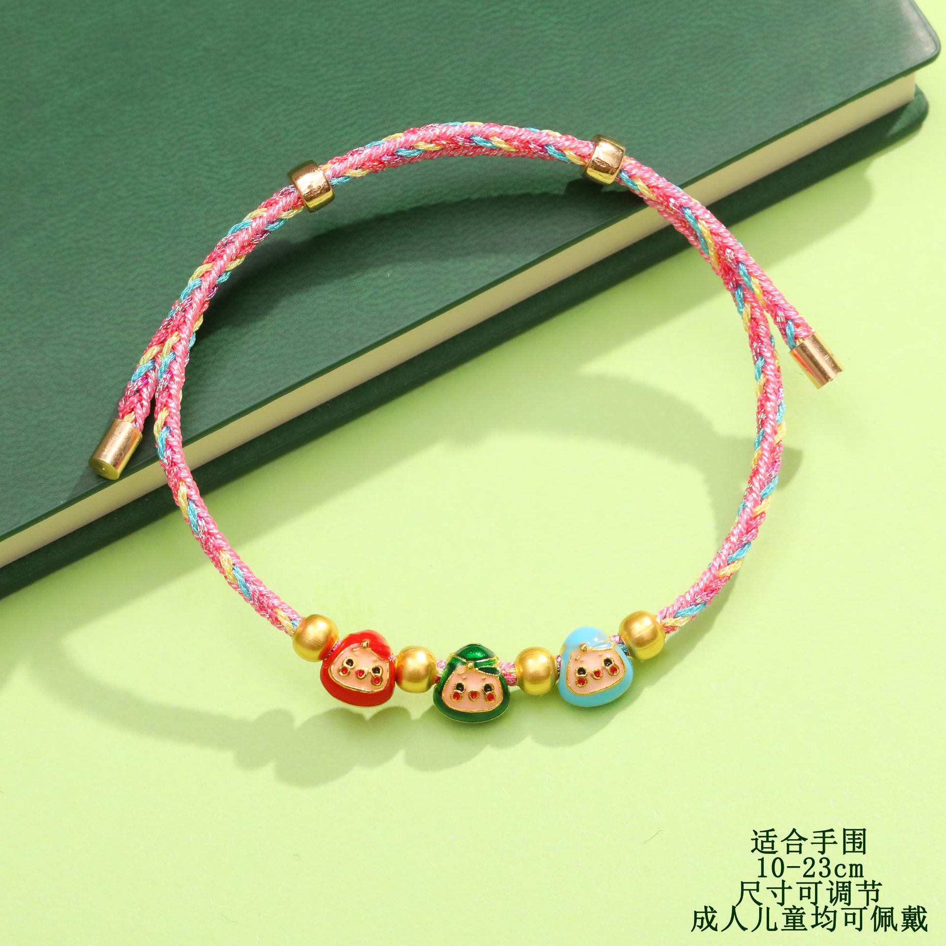 119# Symphony Rope Red, Green and Blue Zongbao
