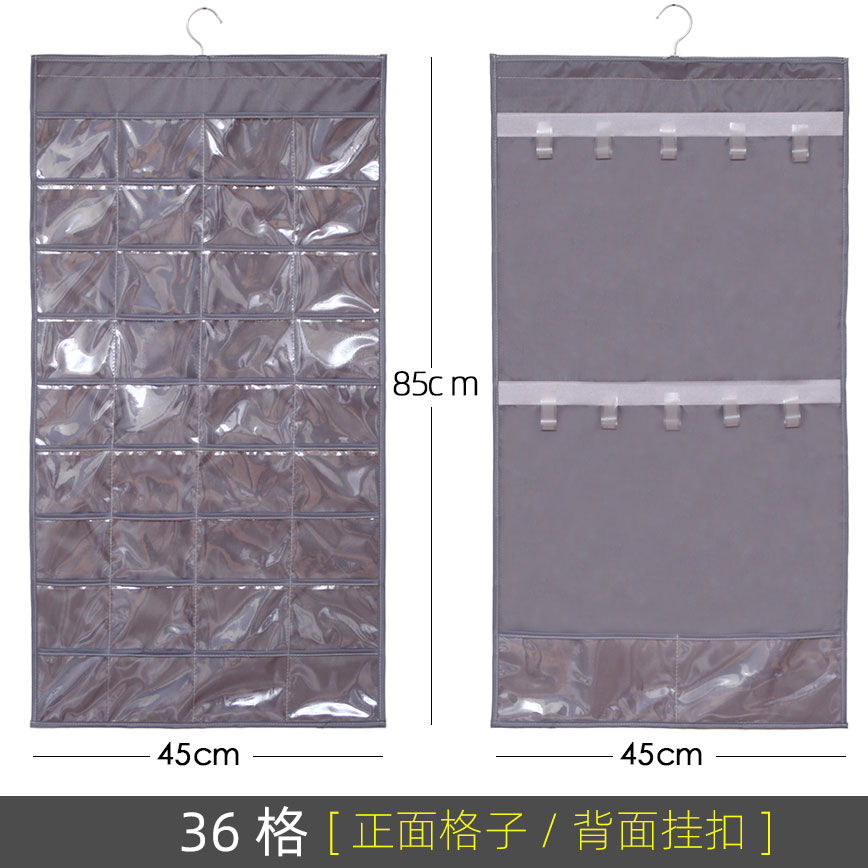 #▊▉[앞면 및 뒷면 이중 수납] - [럭셔리 그레이 36 그리드 - 앞면 체크 무늬 뒷면 버클] 85x45cm [다중 선택]㏇%