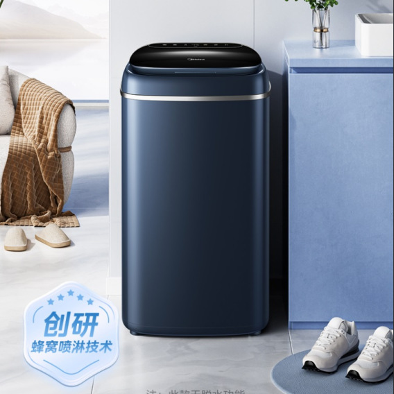 Midea Shoe Washing Machine with Pulsator-Type Design and No Need to Remove Shoelaces Mxx50Vwe Mini Shoe Washing Machine