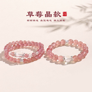 ���������pȦ��ݮ���ִ����N�����һ��\�ݰ�ˮ����ݮ����Ȧ�ִ�