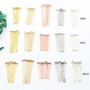 14K��ɫ����� T��� ���DIY�ֹ�������Ʒ������ϱ�ɫ����