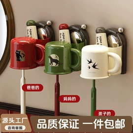 收纳盒;收纳架;牙刷架