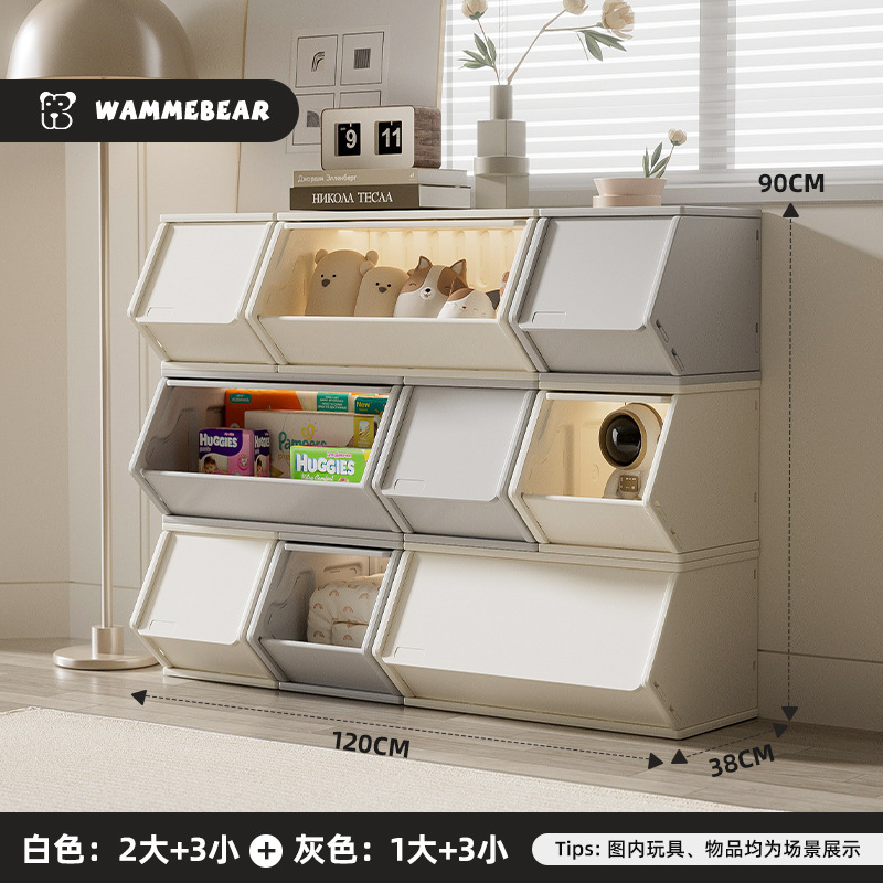 プレイビアードベア子供用収納キャビネットデスクトップ収納キャビネット本棚赤ちゃんのおもちゃ収納ラックスナックラック収納キャビネットベビー|undefined