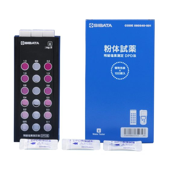 供应  SIBATA柴田科学 数字照度计CANA-0010