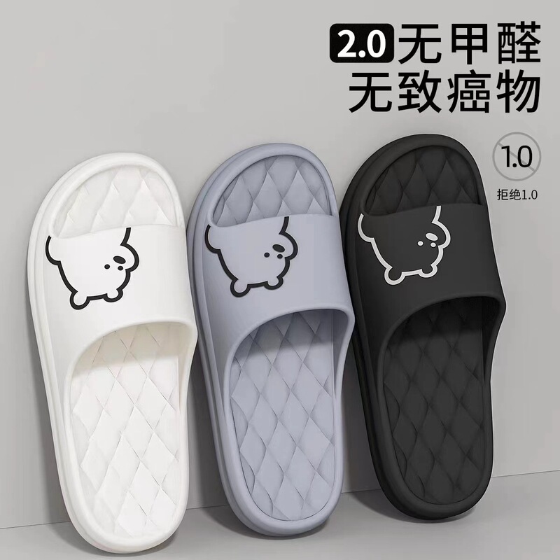 Winnie the Pooh Fashionable Summer Slippers for Women, Home Bathroom Slippers for Men, Outdoor Wear, Couple's Non-Smelly Sandals, Household Slippers