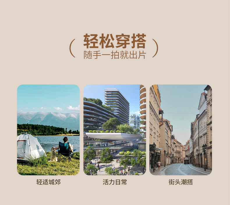 Sandal thể thao nữ quai chữ V mặt lưới thoáng khí — KS516E Màu be chi tiết 5