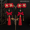 Wig, children's hairgrip, hairpins with tassels, red hair accessory suitable for national clothing, Chinese style