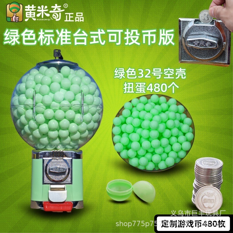 Envío gratis máquina de gashapon de cáscara de color 1 yuanes lindo juguete de gashapon mixto 1 yuanes máquina que funciona con monedas máquina de gashapon de juguete bola de gashapon