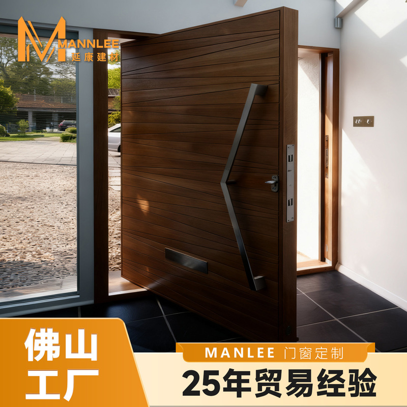 Rotating Extra-Large Wide-Body Eccentric Door, Outdoor Modern Minimalist Villa Entrance Door, Walnut Central Axis Door Customization