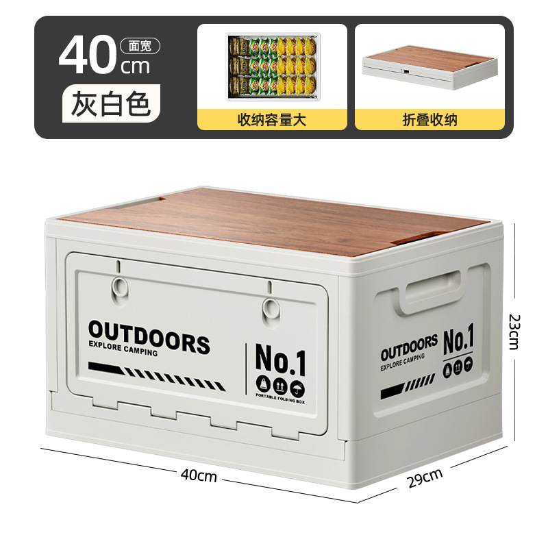 오프화이트-미디엄 [목재 커버 포함]