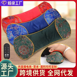 保健器具配件;花草枕;经络保健器材