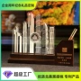 周年庆定制实木校园小夜灯