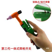 QQ150�廡�����t��С�_�Pо����һ�wʽ�~�|о�o�p�ĺ����_�P���