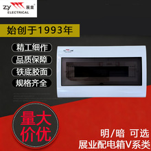 չ�I���������BVϵ�в������·���_�P��늰��b�F�׏������늺�