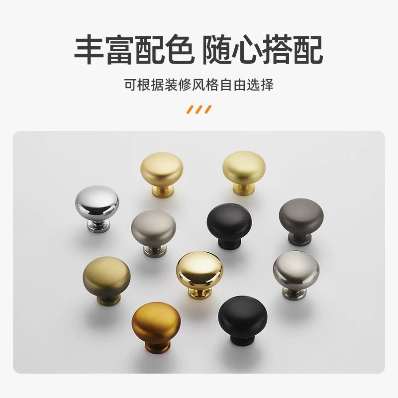 ✅Drawer zinc alloy solid thickened single hole handle modern cabinet door wardrobe handle cabinet round single hole pull