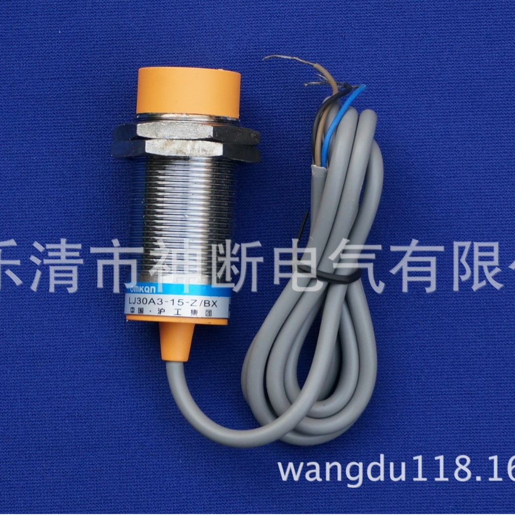 【批销】LJ18A3-8-Z/AY接近开关