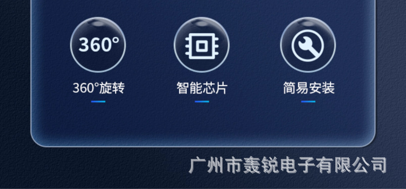 Large truck reversing image system 24V universal truck van harvester visual infrared HD camera