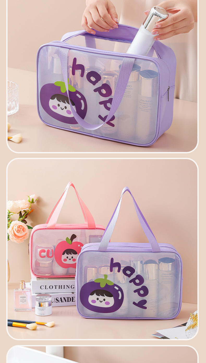 洗漱包2_17.jpg