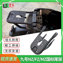 �m��늄�܇��̖Nzmix����bFZ/MZ�̸��b�������֧�d��������