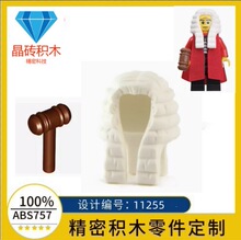 �羳�����ָ�11255����ͷ�� 11250ľ鳳���ֻ�ľ����MOC������