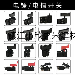 9YW늄ӹ������26��N�_�P����Դ�_�P�����_�P0810/38/65��