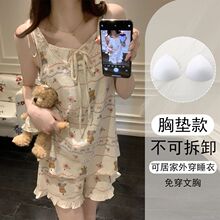 �¿�˯��Ů녶����ļ��¿����������L���b���⴩�Ҿӷ����؉|