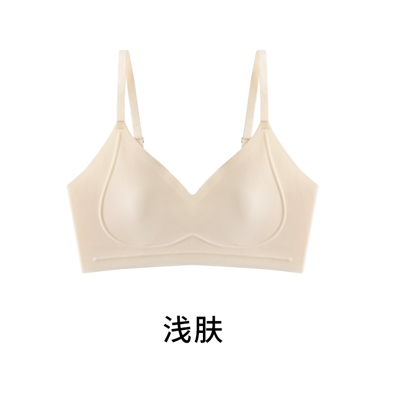 밝은 피부톤