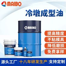 ��煳�����̼������̼������ĸ����͛_������Ͳ��P䓳�����